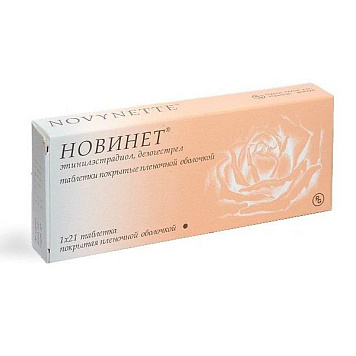 цена НОВИНЕТ ТАБЛ. П/ПЛЕН/ОБ. №21 в Доброй Аптеке купить НОВИНЕТ ТАБЛ. П/ПЛЕН/ОБ. №21 в Доброй Аптеке
