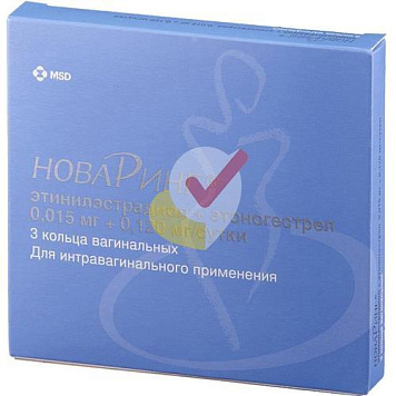 цена НОВАРИНГ КОЛЬЦО ВАГ. 0,015МГ+0,120 МГ/СУТ. САШЕ №3 С АППЛИКАТОРОМ в Доброй Аптеке купить НОВАРИНГ КОЛЬЦО ВАГ. 0,015МГ+0,120 МГ/СУТ. САШЕ №3 С АППЛИКАТОРОМ в Доброй Аптеке