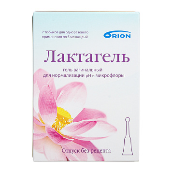 цена ЛАКТАГЕЛЬ ГЕЛЬ ВАГ. 5МЛ №7 в Доброй Аптеке купить ЛАКТАГЕЛЬ ГЕЛЬ ВАГ. 5МЛ №7 в Доброй Аптеке