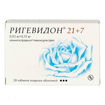 цена РИГЕВИДОН 21+7 ТАБЛ. П/О 0,15МГ+0,03МГ №28 в Доброй Аптеке купить РИГЕВИДОН 21+7 ТАБЛ. П/О 0,15МГ+0,03МГ №28 в Доброй Аптеке