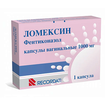 цена ЛОМЕКСИН КАПС.ВАГ. 1000МГ №1 в Доброй Аптеке купить ЛОМЕКСИН КАПС.ВАГ. 1000МГ №1 в Доброй Аптеке