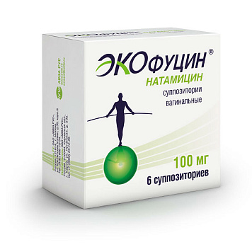 цена ЭКОФУЦИН СУПП. ВАГ. 100МГ №6 в Доброй Аптеке купить ЭКОФУЦИН СУПП. ВАГ. 100МГ №6 в Доброй Аптеке