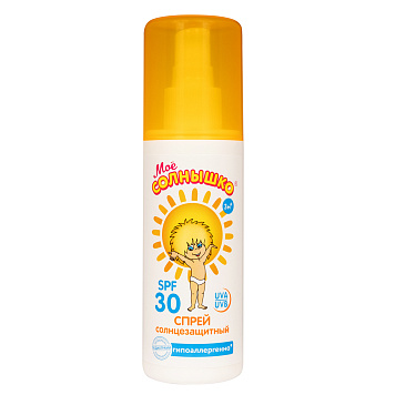 цена МОЕ СОЛНЫШКО СПРЕЙ ДЕТСКИЙ СОЛНЦЕЗАЩИТНЫЙ SPF30 ФЛ. 100МЛ в Доброй Аптеке купить МОЕ СОЛНЫШКО СПРЕЙ ДЕТСКИЙ СОЛНЦЕЗАЩИТНЫЙ SPF30 ФЛ. 100МЛ в Доброй Аптеке