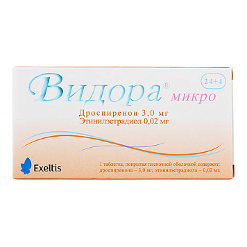 цена ВИДОРА МИКРО ТАБЛ. П/ПЛЕН/ОБ. 3МГ+0,02МГ №24+4 в Доброй Аптеке купить ВИДОРА МИКРО ТАБЛ. П/ПЛЕН/ОБ. 3МГ+0,02МГ №24+4 в Доброй Аптеке