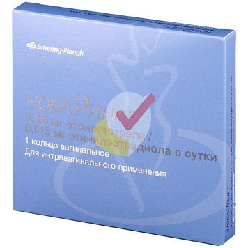 цена НОВАРИНГ КОЛЬЦО ВАГ. 0,015МГ+0,120 МГ/СУТ. САШЕ №1 С АППЛИКАТОРОМ в Доброй Аптеке купить НОВАРИНГ КОЛЬЦО ВАГ. 0,015МГ+0,120 МГ/СУТ. САШЕ №1 С АППЛИКАТОРОМ в Доброй Аптеке